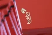 Custom notebooks for BKKBN
